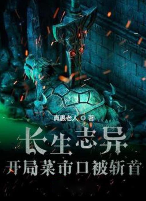 感觉在传统科学中十进制用的比较多,原因是什么呢?-有问必答平台,解决你的疑问